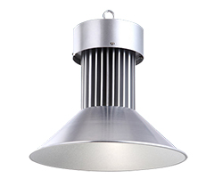 實(shí)心單柱集成LED工廠燈