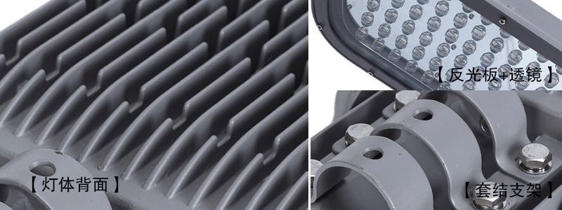 QDLED-LD003 °LED·^(x)(ji)(sh)