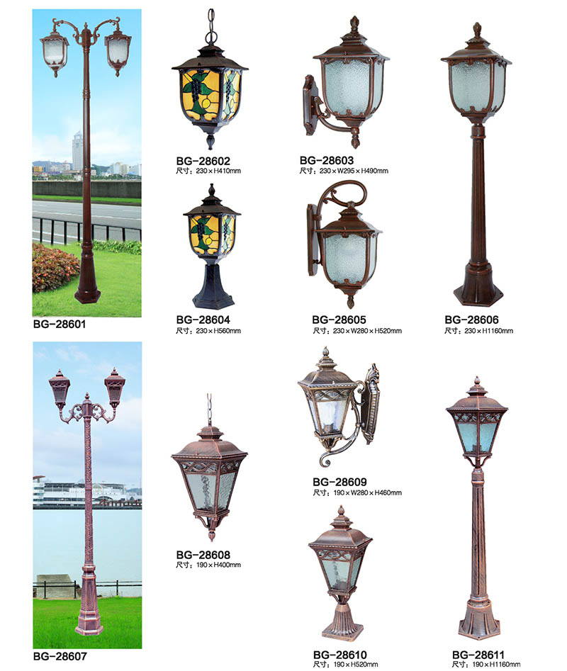 QDTYD-BG286雙頭壓鑄鋁歐式LED庭院燈