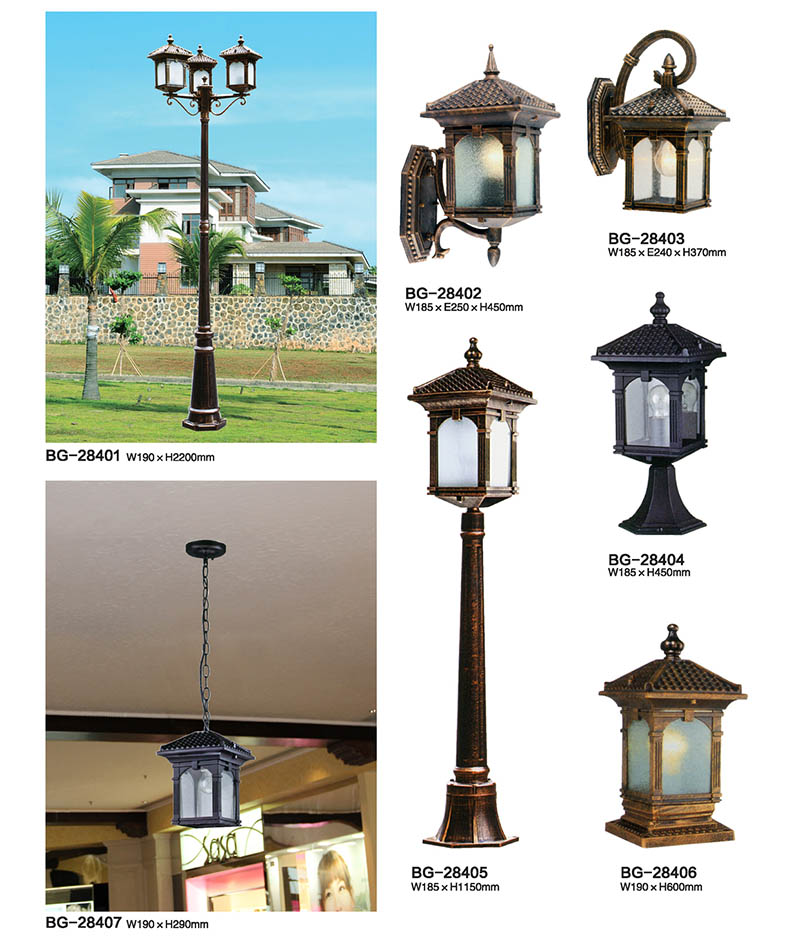 QDTYD-BG284三頭日式壓鑄鋁LED步道庭院燈