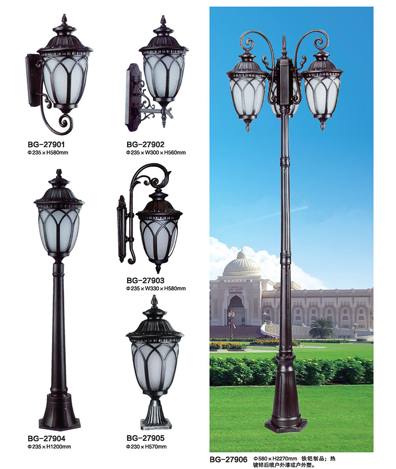 公園仿古三頭LED庭院燈
