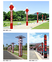 中國特色大氣方柱LED景觀燈