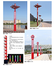 多款中國館造型景觀燈\中國特色宮燈LED景觀燈柱