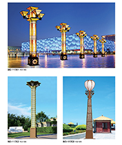 蓮花仿古LED廣場(chǎng)仿云石景觀燈