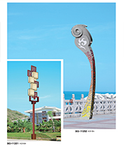 藝術(shù)造型城市標(biāo)志性LED景觀燈