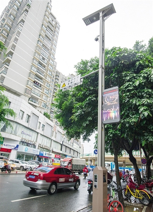 城市智慧路燈桿圖片樣式
