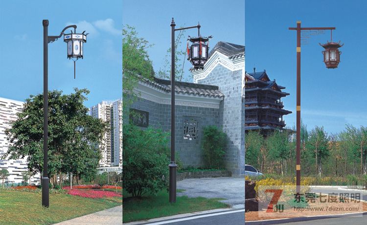 廣場(chǎng)仿古庭院燈圖片款式