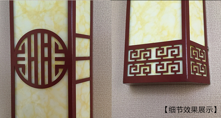 (QDQBD-YS008)中式唐韻仿云石墻壁燈花紋細(xì)節(jié)展示圖片