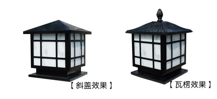 七度照明(QDZTD-005)瓦楞井字格方形云石柱頭燈樣式圖片