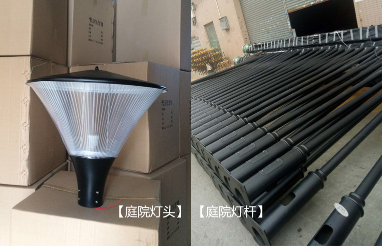 七度照明(QDTYD-010)4米單頭廣場庭院燈裝車前實拍圖片