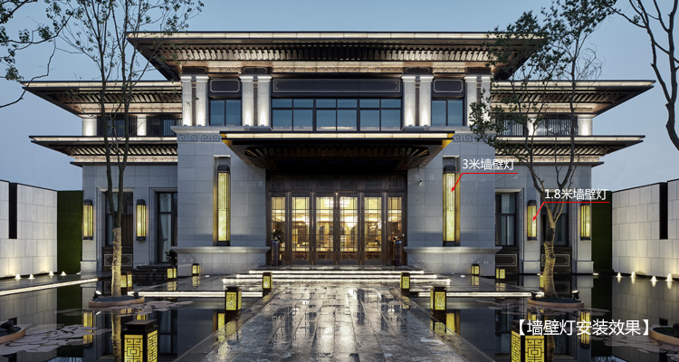 (QDQBD-YS009)高端房地產(chǎn)樣板仿云石墻壁燈售樓部安裝效果實(shí)拍圖片