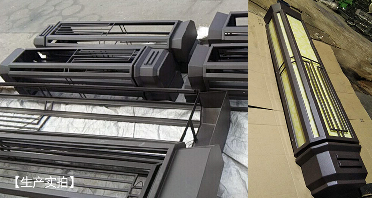 東莞七度照明(QDQBD-YS009)高端房地產(chǎn)樣板仿云石墻壁燈生產(chǎn)組裝圖片實(shí)拍