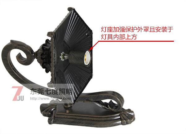 仿古墻壁燈燈罩防止側(cè)面進水且燈座加防護罩防水