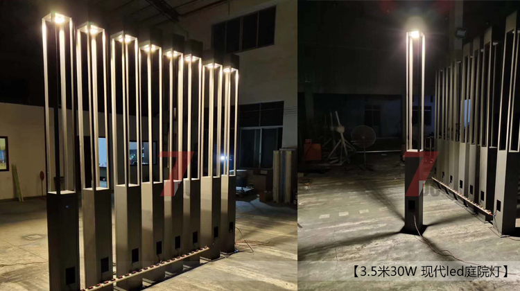 七度照明3.5米現(xiàn)代led庭院燈實(shí)拍圖片