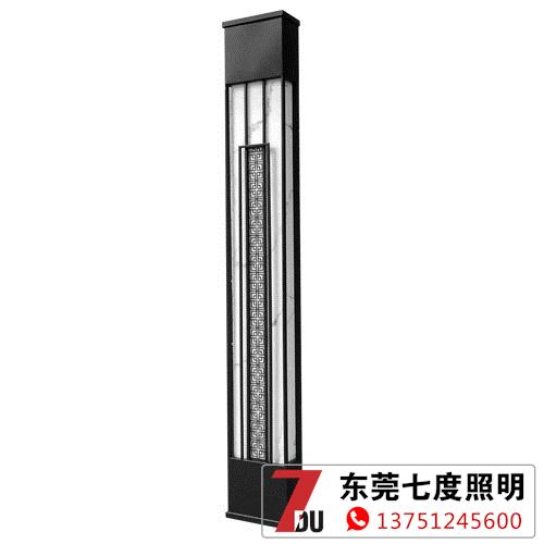 七度照明現(xiàn)代新中式風(fēng)格墻壁燈效果圖片展示