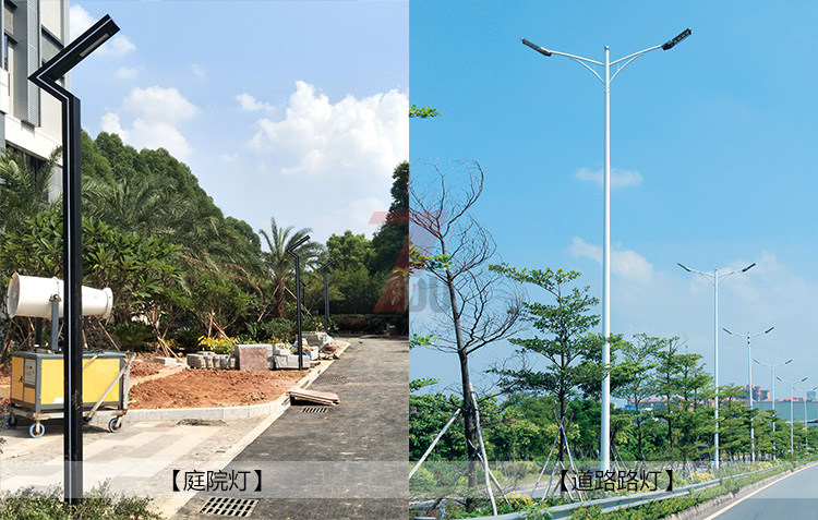 路燈和庭院燈的區(qū)別實拍效果照片