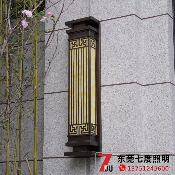 非標(biāo)定制長方形現(xiàn)代仿云石墻壁燈安裝效果展示圖片