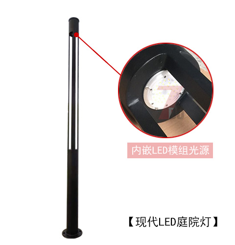 戶外現(xiàn)代圓柱形LED庭院燈光源安裝細(xì)節(jié)示意圖