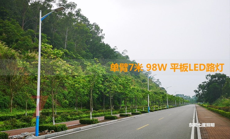 7׆α98Wƽled·b(sh)DƬ