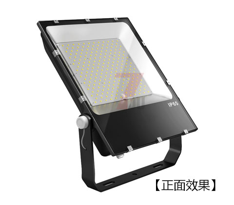 (QDLED-F017)超薄壓鑄鋁貼片LED泛光燈燈具正面實(shí)拍效果