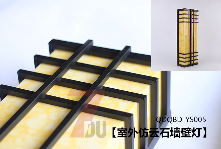 戶(hù)外仿云石墻壁燈細(xì)節(jié)展示