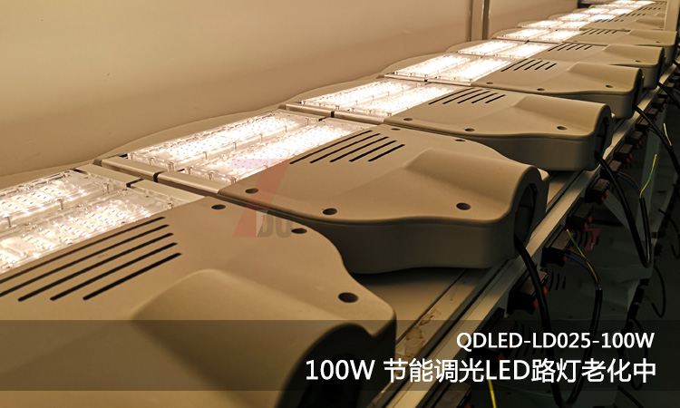 QDLED-LD025-100W3000ků{(dio)⹝(ji)LED·Sϻ