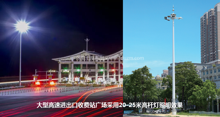 ͸ٹ·M(fi)վV(chng)b20-25׸ߗUЧߗUʽ