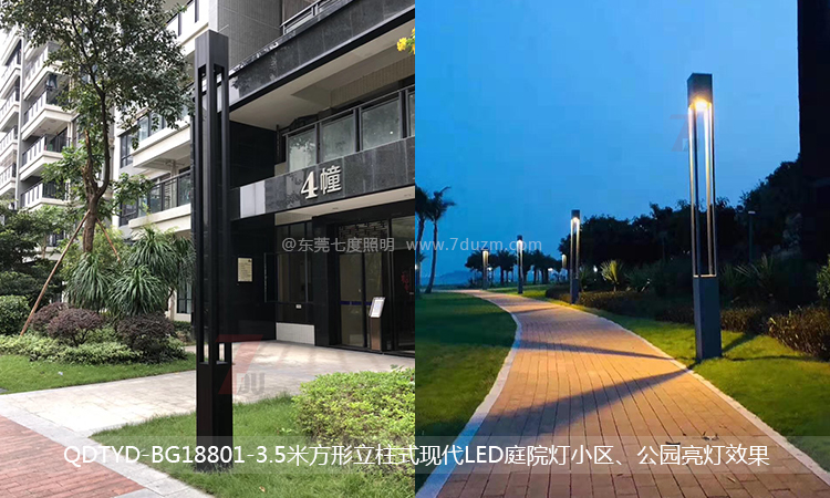 ߶3.5׷ʽF(xin)LEDͥԺסլС^(q)@bЧ