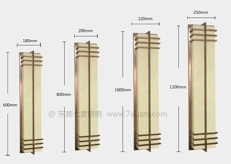 QDQBD-YS019戶外立柱現(xiàn)代簡約仿云石墻壁燈系列常規(guī)尺寸示意圖