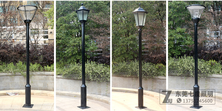 3-5米單桿單頭小區(qū)園林庭院燈樣式二