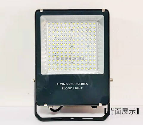 (QDLED-F022)球場(chǎng)廣場(chǎng)亮化壓鑄鋁足瓦LED泛光燈正面效果