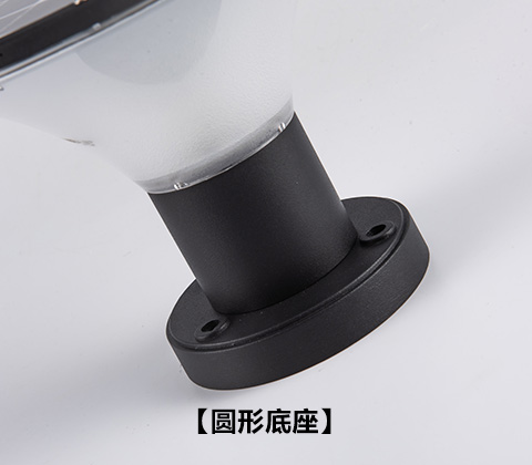 (QDTYN-ZT007)別墅庭院圍墻LED太陽能柱頭燈圓形底座法蘭細節(jié)