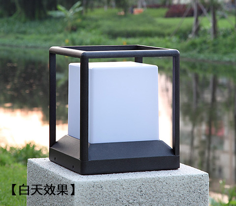 QDZTD-017現(xiàn)代簡約草地景觀矮柱燈白天矮柱安裝效果