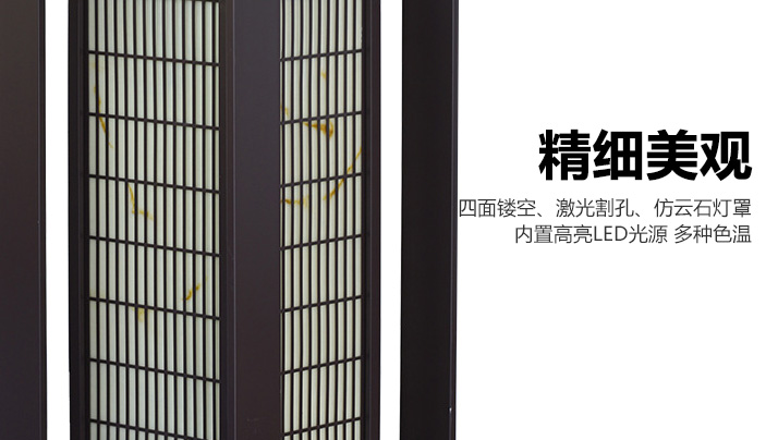 QDZTD-018小區(qū)花園矮柱柱頭燈燈體細節(jié)展示