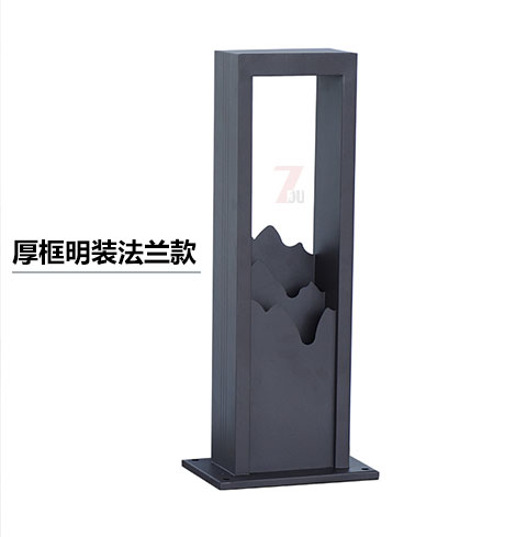 QDCPD-019現(xiàn)代庭院意境山巒特色草坪燈邊框厚框效果展示